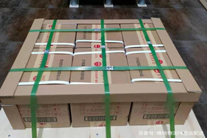 营口机场托运酒水【机场货运当天